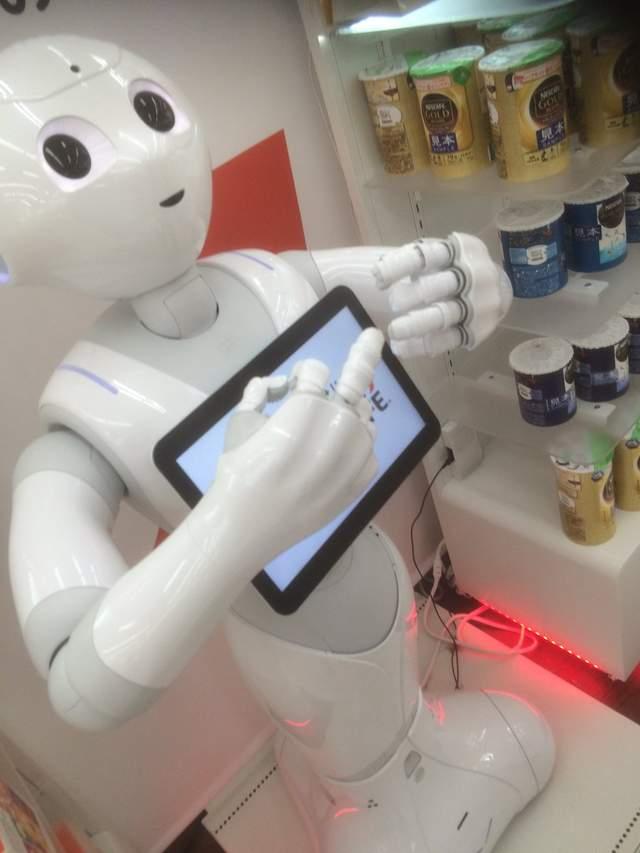 Pepper机器人隐藏的“秘密”！机器人要开始反抗人类了？