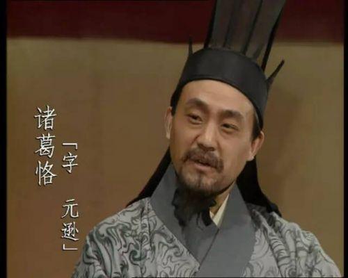 拍马屁的8个等级，看到第3个给跪了