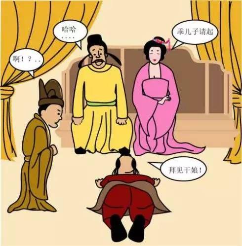拍马屁的8个等级，看到第3个给跪了
