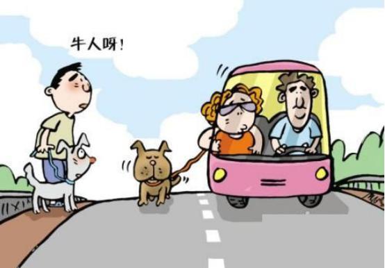 驱什么意思(驱赶的驱是什么意思)