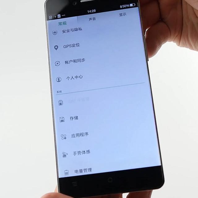 高價低配R9什么的退下吧，這才是oppo的殺手锏??！