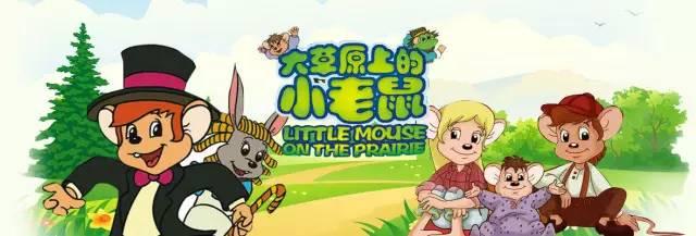 一部美国动画片主角是一只连体的猫和狗叫什么