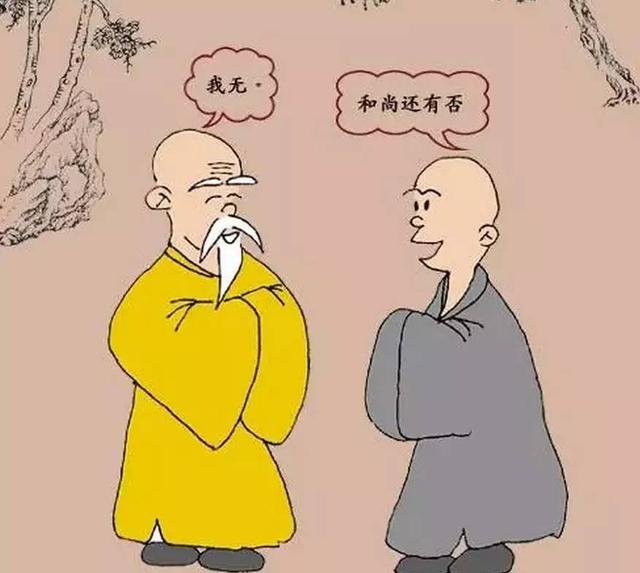 如何与拒绝沟通的人沟通 满意知识网