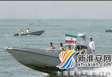 美船只被伊朗扣押 小国搏出位出狠招了