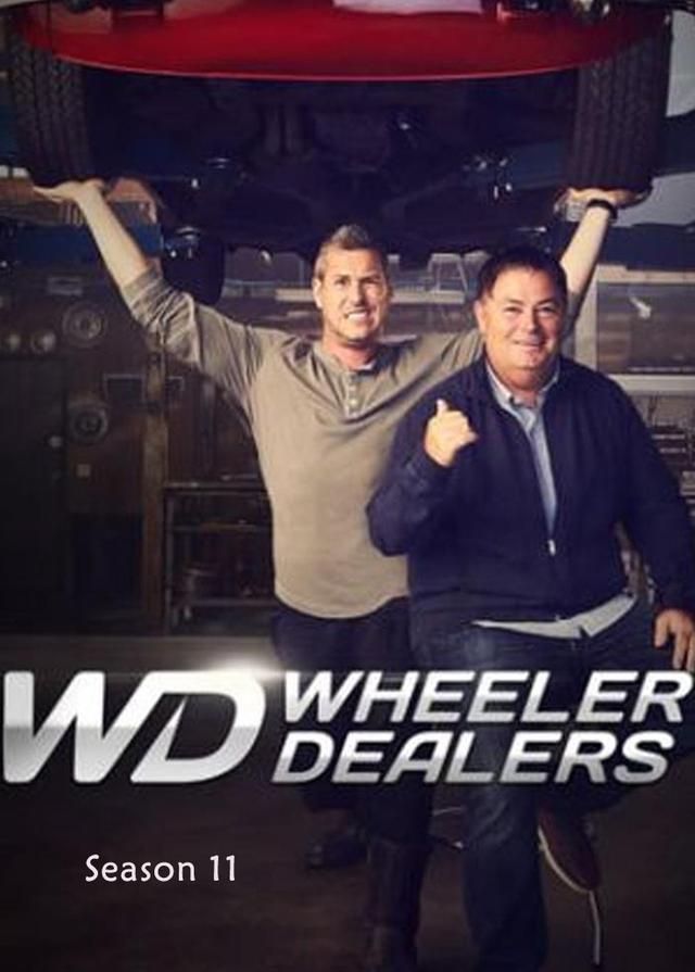 中古翻新 西瓜视频