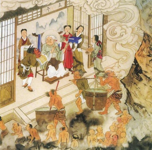 除了黄泉路，阴曹地府还有哪些地方？