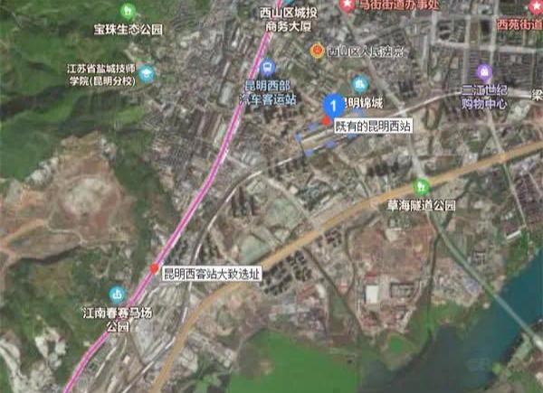 昆明西客站征集设计方案，总投资240亿，要建TOD综合开发项目