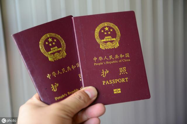 漳州办理护照需要什么材料