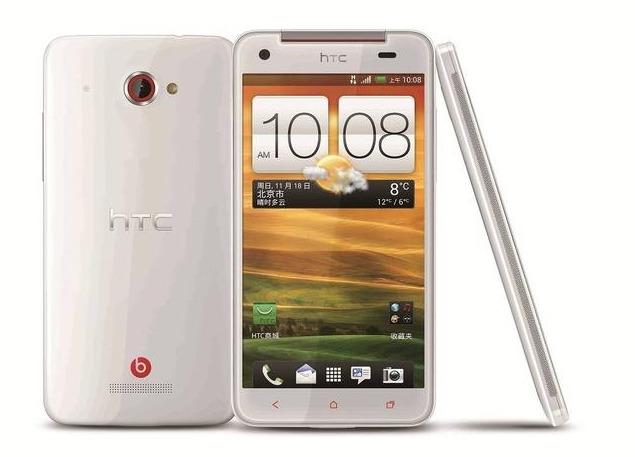 HTC兴衰史，从M7“硬汉子”光辉到U11珠圆玉润，献给九零后战火青春