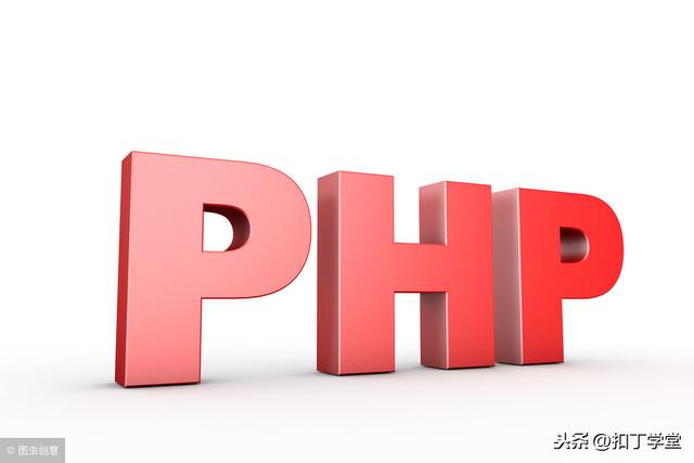 php的介绍及Php有什么优势？