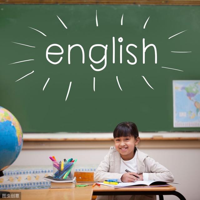 到达学校用英语怎么说(每天用英语怎么说)