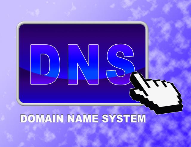 国内免费安全公共DNS服务器推荐