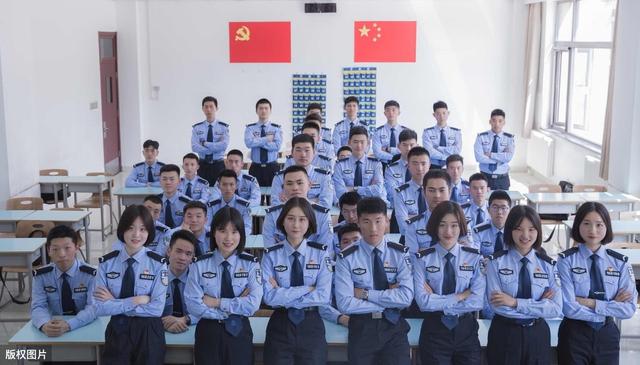 广东省有什么警校