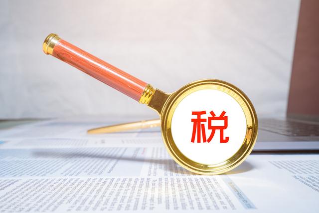 2020年最新个税社保筹划！2招！企业会计看完马上保存