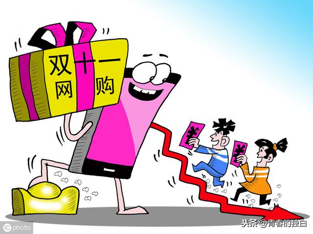 小白教您省钱第一招：学会在网上批发商品