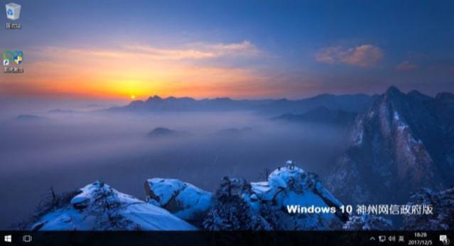 微软最新声明：若断供中国Windows，概不负责