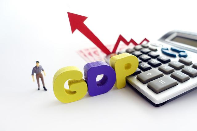 我们一直在说GDP增长，但你知道GDP是什么吗？
