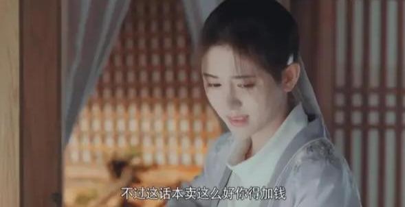 太扯了，鞠婧祎这也叫女扮男装？