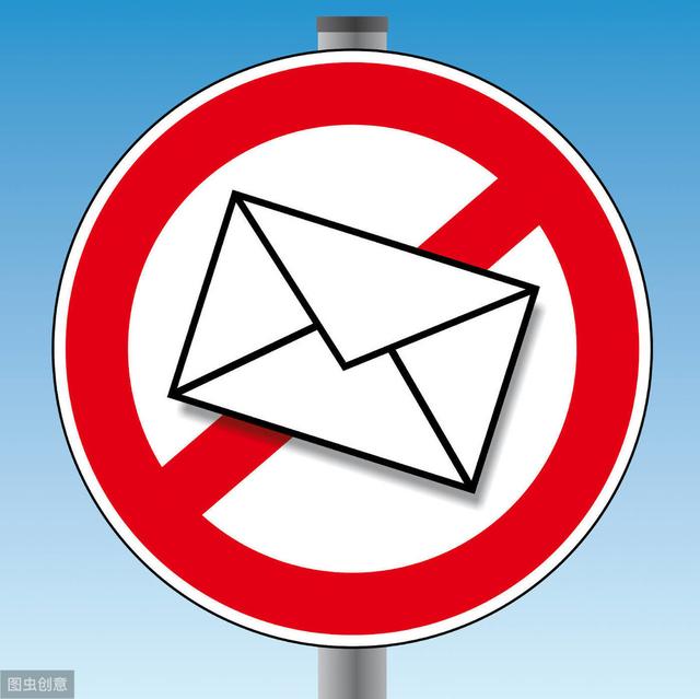 QQ邮箱为何无法接收到国外邮箱的发来的邮件