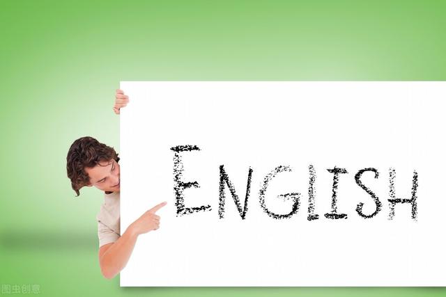 求推荐学习英语口语的app?