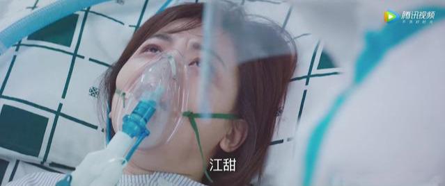 钟南山友情出镜，《最美逆行》太催泪：孩子别过来，我不能抱你
