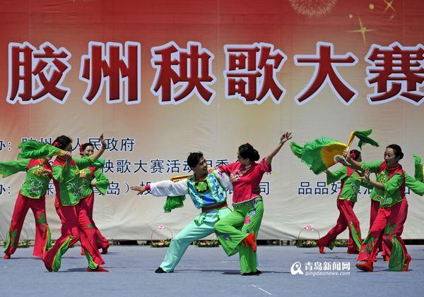胶州大秧歌扭起来 第四届中国秧歌节25日开幕