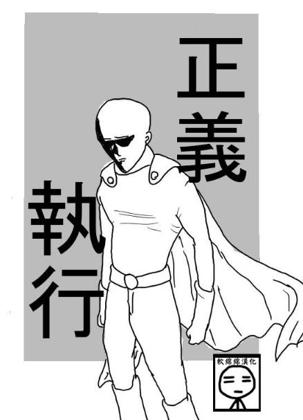 这8部动漫都是神作，却因画风被无数人错过