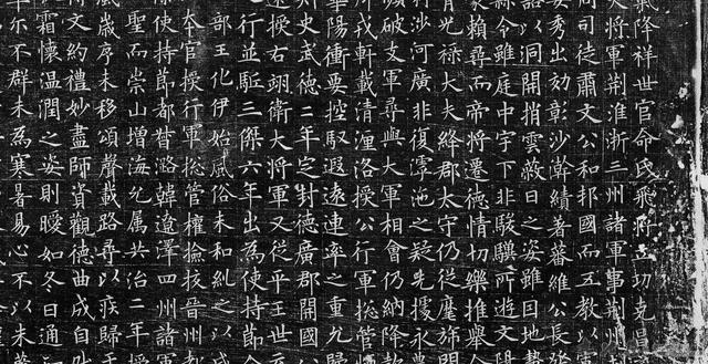 歐陽詢,唐代著名書法家,楷書四大家之一,與同代的虞世南,褚遂良,薛稷