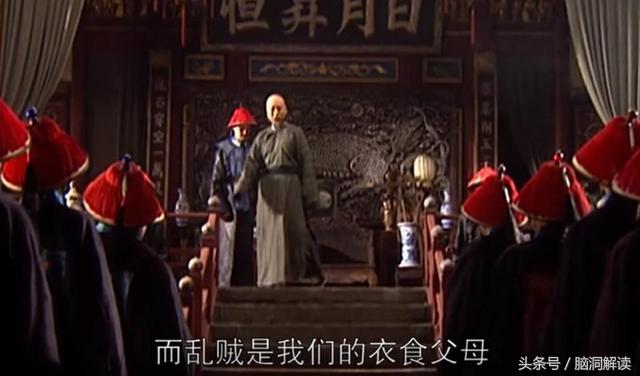 历史上吴三桂怎么变成平西王的,人们对他有什么评价