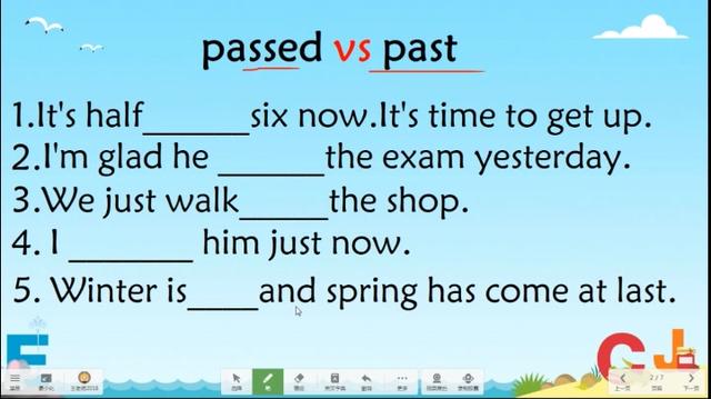 past是什么意思past是什么意思中文