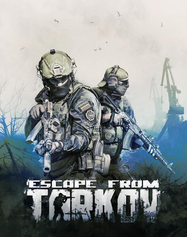 逃离塔科夫负责人尼基塔:游戏以后会登陆多平台,不止steam
