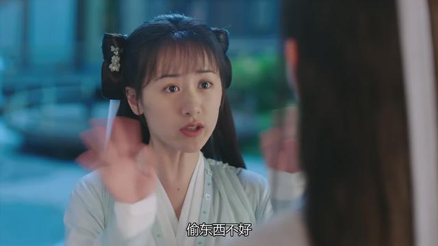 《琉璃》司凤和璇玑继续撒糖，让我们给生活比个耶
