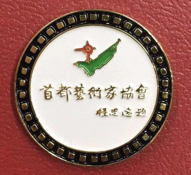 喜报：首艺小朗诵家杨秉倩荣获朗诵一等奖