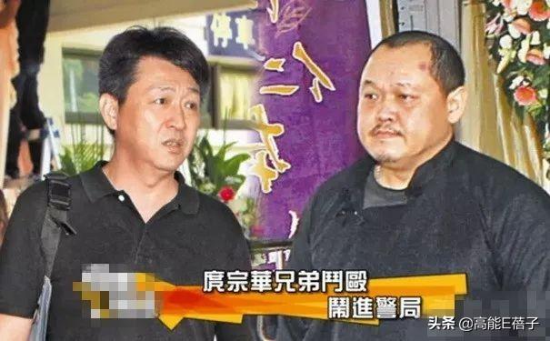 庹宗华被控醉酒骚扰空姐后公开道歉，曾与吴倩莲交往12年