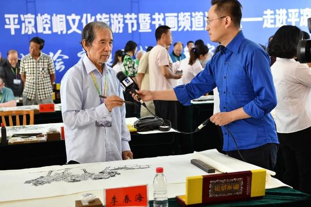 央视书画频道重磅报道2020年“交响丝路 · 问道崆峒”平凉崆峒文化旅游节系列活动