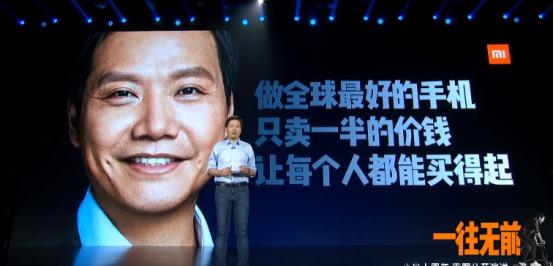 小米10周年雷军4小时演讲，三款超大杯重磅发布，漂亮吗？