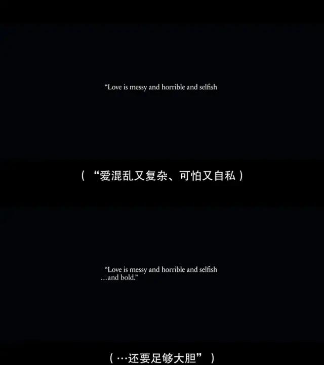 豆瓣8.1，引力，是物质对孤独的反应！