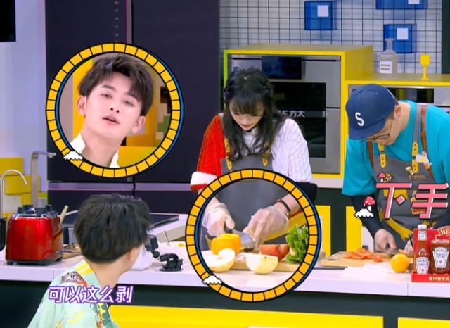 郑爽处理猕猴桃，切法却被节目组吐槽，看清她