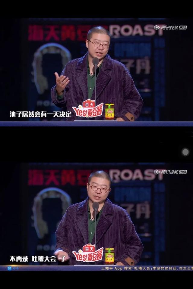 公司对他好不好，这不明摆着吗！
