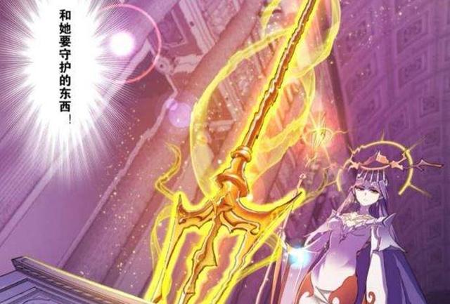 斗罗大陆:盘点四把在大陆中的超神器,其中一把直接诛杀封号斗罗-动漫