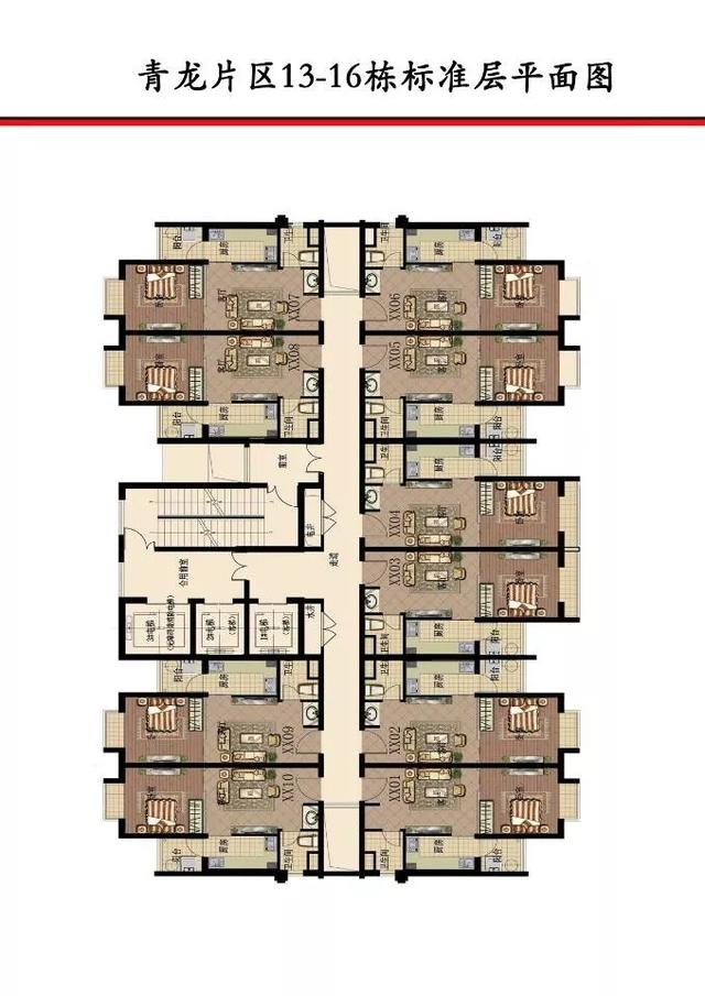超级详细！市级统建公租房10个项目数量、租金、户型亮点全在这儿