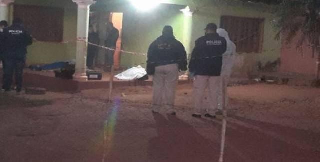 阿根廷男子凌晨给前妻打视频电话，直播枪杀家庭成员，5人被打死