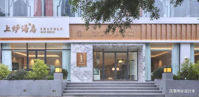 -空間與食客，享受與活力