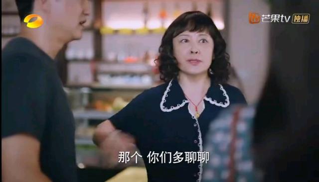 《以家人之名》恶婆婆成团，凌霄外婆算啥，这位一句话把网友气疯