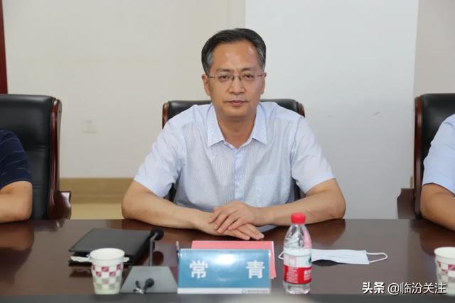 山西中医药大学非直属附属医院及教学基地在临汾市中心医院签约成立！