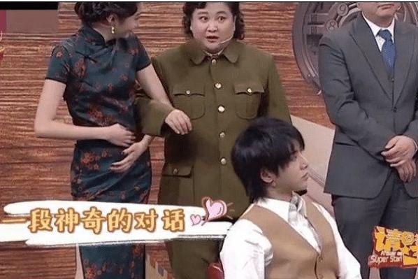 关晓彤节目大秀身材，贾玲沈腾不知腰为何物，爆笑登场