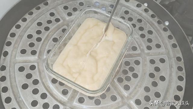 客家人吃不腻的早餐，搅一搅锅盖一盖，香甜软糯又Q弹，做法简单