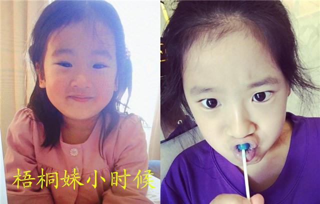 有一种“大眼睛”是贾静雯的女儿，咘咘最像妈，梧桐妹正脸也很美