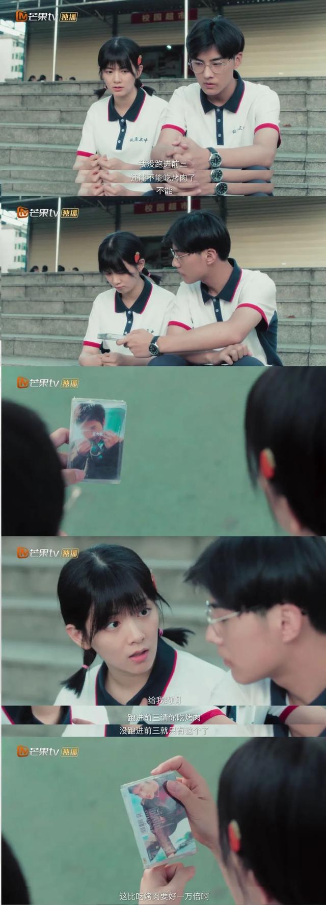 这一家子关系也太混乱了吧！