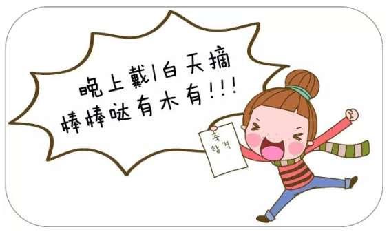 西安普瑞眼科医院评价好吗 近视矫正方式哪种好